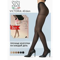 Колготки Sisi Victoria, 40 den, 3 шт., размер 5, nero
