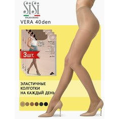 Колготки Sisi, 40 den, 3 шт., размер 5, miele