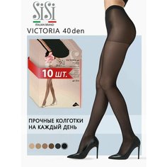 Колготки Sisi Victoria, 40 den, 10 шт., размер 5, nero