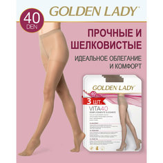 Колготки Golden Lady Vita, 40 den, 3 шт., размер 3, daino