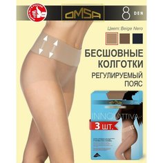 Колготки Omsa, 8 den, 3 шт., размер 2, beige naturel