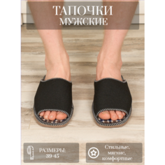Тапочки LepiloV, размер 43, синий, черный, коричневый