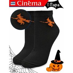 Носки Cinema черно - оранжевый с принтом Ведьма Хэллоуин из хлопка, размер 23, размер 23, черный