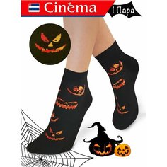 Носки Cinema черно - оранжевый с принтом Смайл Хэллоуин из хлопка, размер 25, размер 23, черный