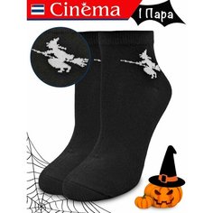 Носки Cinema черно - белый с принтом Ведьма Хэллоуин из хлопка, размер 25, размер 25, черный
