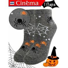 Носки Cinema темно - серый с принтом Паук Хэллоуин из хлопка, размер 23, размер 23, оранжевый