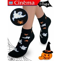 Носки Cinema черный с принтом Призрак Хэллоуин из хлопка, размер 23, размер 23, черный