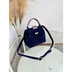 Сумка саквояж Shapely, фактура бархатистая, синий