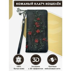 Кошелек Dzett, фактура тиснение, черный