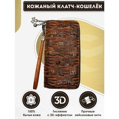 Кошелек Dzett, фактура тиснение, коричневый