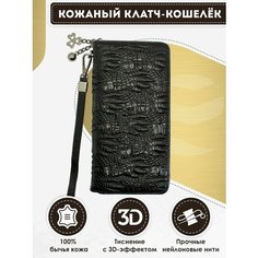 Кошелек Dzett, фактура тиснение, черный