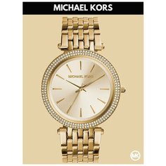 Наручные часы MICHAEL KORS Darci, золотой