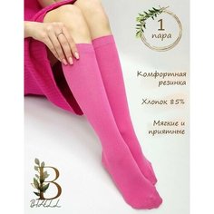 Гольфы BIZELL, размер 39-41, розовый