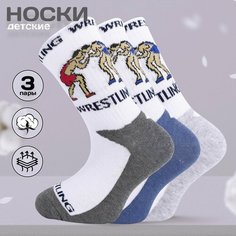 Носки KTS Спорт, 3 пары, размер №13 (37-39), , синий