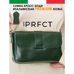 Сумка кросс-боди I AM PRFCT, фактура гладкая, зеленая
