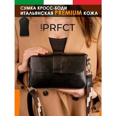 Сумка кросс-боди I AM PRFCT, фактура гладкая, черная