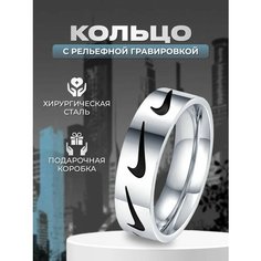 Кольцо обручальное, размер 22, серебристый Post Shop