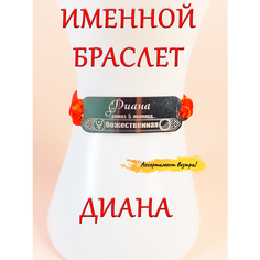 Браслет-нить ОптимаБизнес, 1 шт., красный