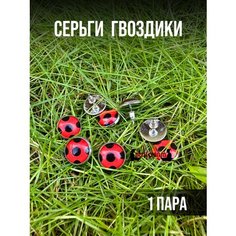 Серьги пусеты Im Tun