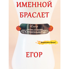 Браслет-нить ОптимаБизнес, 1 шт.