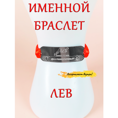 Браслет-нить ОптимаБизнес, 1 шт.
