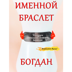 Браслет-нить ОптимаБизнес, 1 шт.
