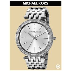 Наручные часы MICHAEL KORS Darci, серебристый