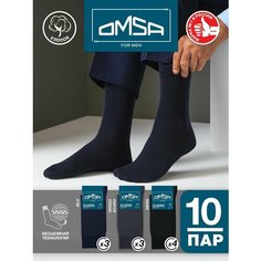 Носки Omsa, комплект, 10 пар, 10 уп., размер 39-41, мультиколор