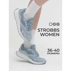 Кроссовки STROBBS, размер 38, голубой