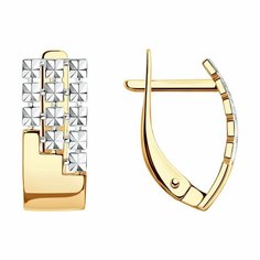 Серьги Яхонт, красное золото, 585 проба, , бесцветный