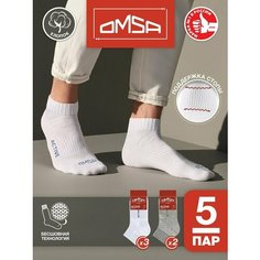 Носки Omsa, комплект, 5 пар, 5 уп., размер 45-47, мультиколор
