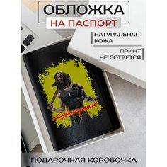 Обложка для паспорта RUSSIAN HandMade, черный