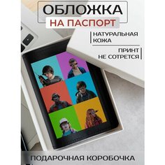 Обложка для паспорта RUSSIAN HandMade, черный