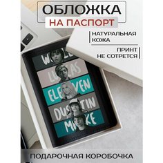 Обложка для паспорта RUSSIAN HandMade, черный