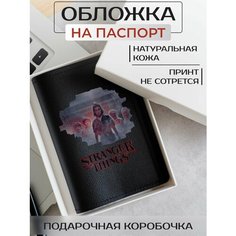 Обложка для паспорта RUSSIAN HandMade, черный