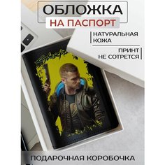 Обложка для паспорта RUSSIAN HandMade, черный