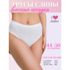 Трусы Jadea, размер 3, белый
