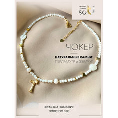 Чокер Soti, жемчуг пресноводный культивированный, жемчуг культивированный, жемчуг пресноводный, перламутр, длина 40 см, бесцветный
