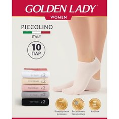 Носки Golden Lady, комплект, 10 пар, 5 уп., размер 39-41, мультиколор