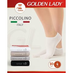 Носки Golden Lady, комплект, 10 пар, 4 уп., размер 39-41, мультиколор