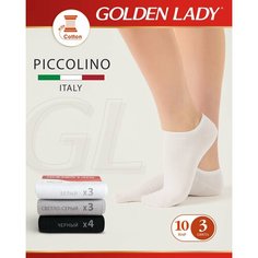 Носки Golden Lady, комплект, 10 пар, 3 уп., размер 35-38, мультиколор