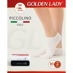 Носки Golden Lady, комплект, 10 пар, 2 уп., размер 39-41, мультиколор