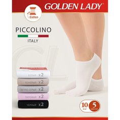 Носки Golden Lady, комплект, 10 пар, 5 уп., размер 35-38, мультиколор
