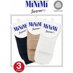 Носки MiNiMi, комплект, 3 пары, размер 0 (one size), мультиколор
