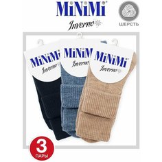Носки MiNiMi, комплект, 3 пары, размер 0 (one size), мультиколор