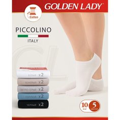 Носки Golden Lady, комплект, 10 пар, 5 уп., размер 35-38, мультиколор