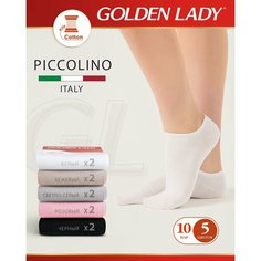 Носки Golden Lady, комплект, 10 пар, 5 уп., размер 35-38, мультиколор