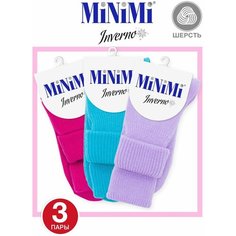 Носки MiNiMi, комплект, 3 пары, размер 0 (one size), мультиколор