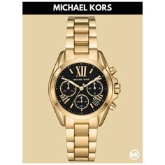 Наручные часы MICHAEL KORS Bradshaw, золотистый/черный
