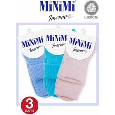 Носки MiNiMi, комплект, 3 пары, размер 0 (one size), мультиколор